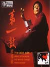 CHINA Hok-Man Yim: Poems of Thunder (Percussion)